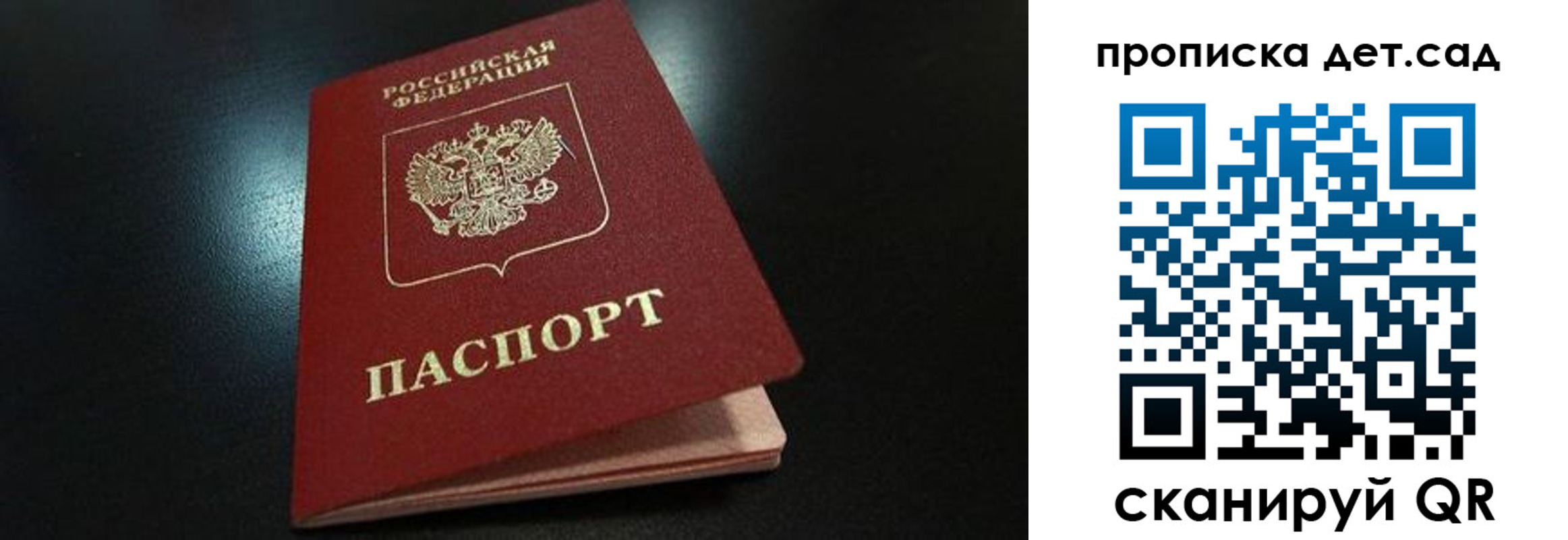 форма 3 в Тюмени