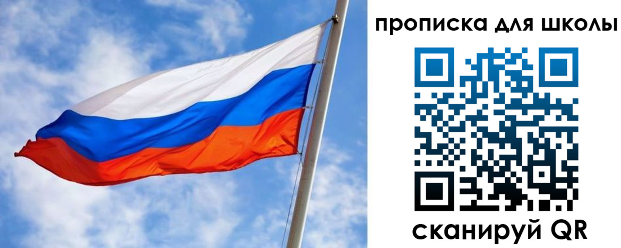 миграционный учет в Тюмени